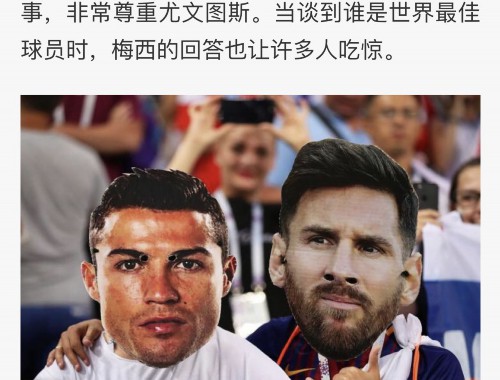 足球阵容的深度解析：从起源到现代应用
