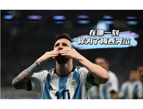 篮球5号球员：球队的内线核心与防守巨人
