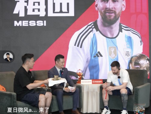 梅特兰VS布罗德美度兰：谁才是行业中的霸主？
