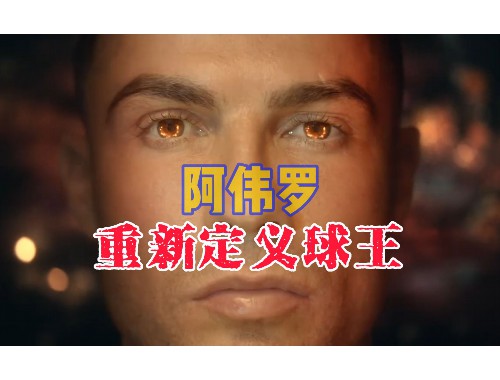 NBA防守最好的球员：谁是防守的真正王者？