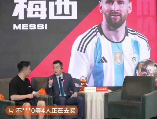 梅西中国小球员：从模仿到超越，足球梦想的崛起