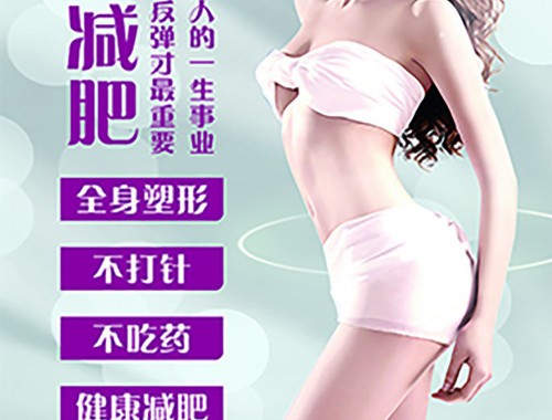 老挝媳妇MEE在陕西的影响与发展策略